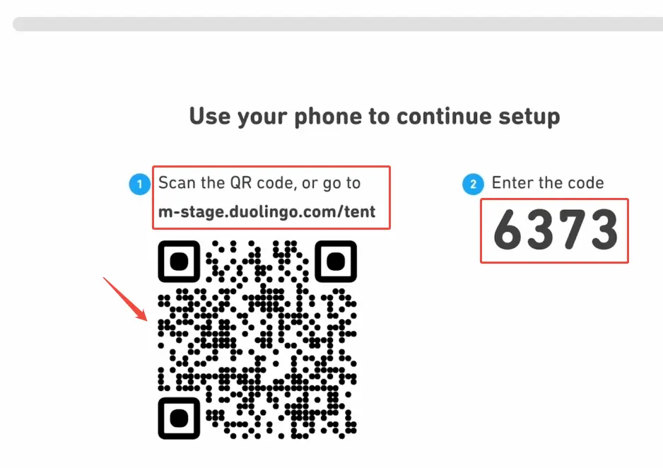A screenshot of the QR code related to the room scanning requirements for the Duolingo English Test.